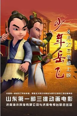 亚洲视频国产