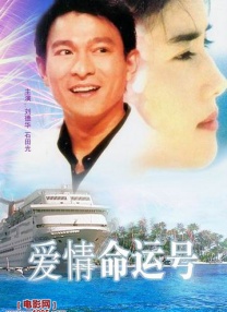 亚洲片在线